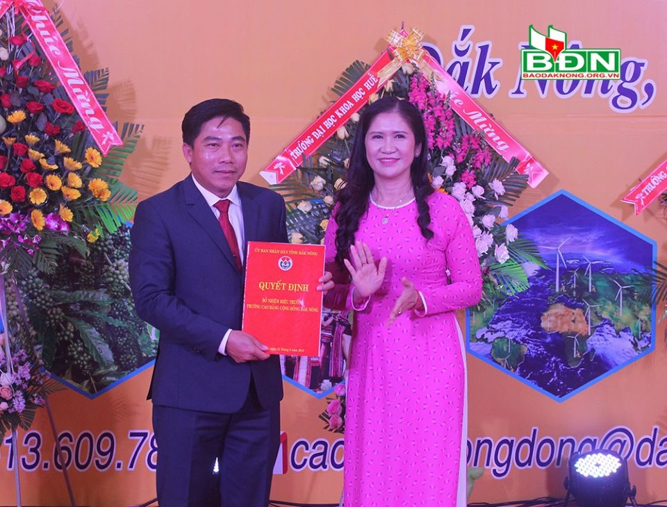 Thành lập trường Cao đẳng Cộng đồng Đắk Nông ” /> Sáng 28-8, UBND tỉnh Đắk Nông đã công bố quyết định thành lập Trường Cao đẳng Cộng đồng Đắk Nông. ” /> Trường có trụ sở tại phường Nghĩa …