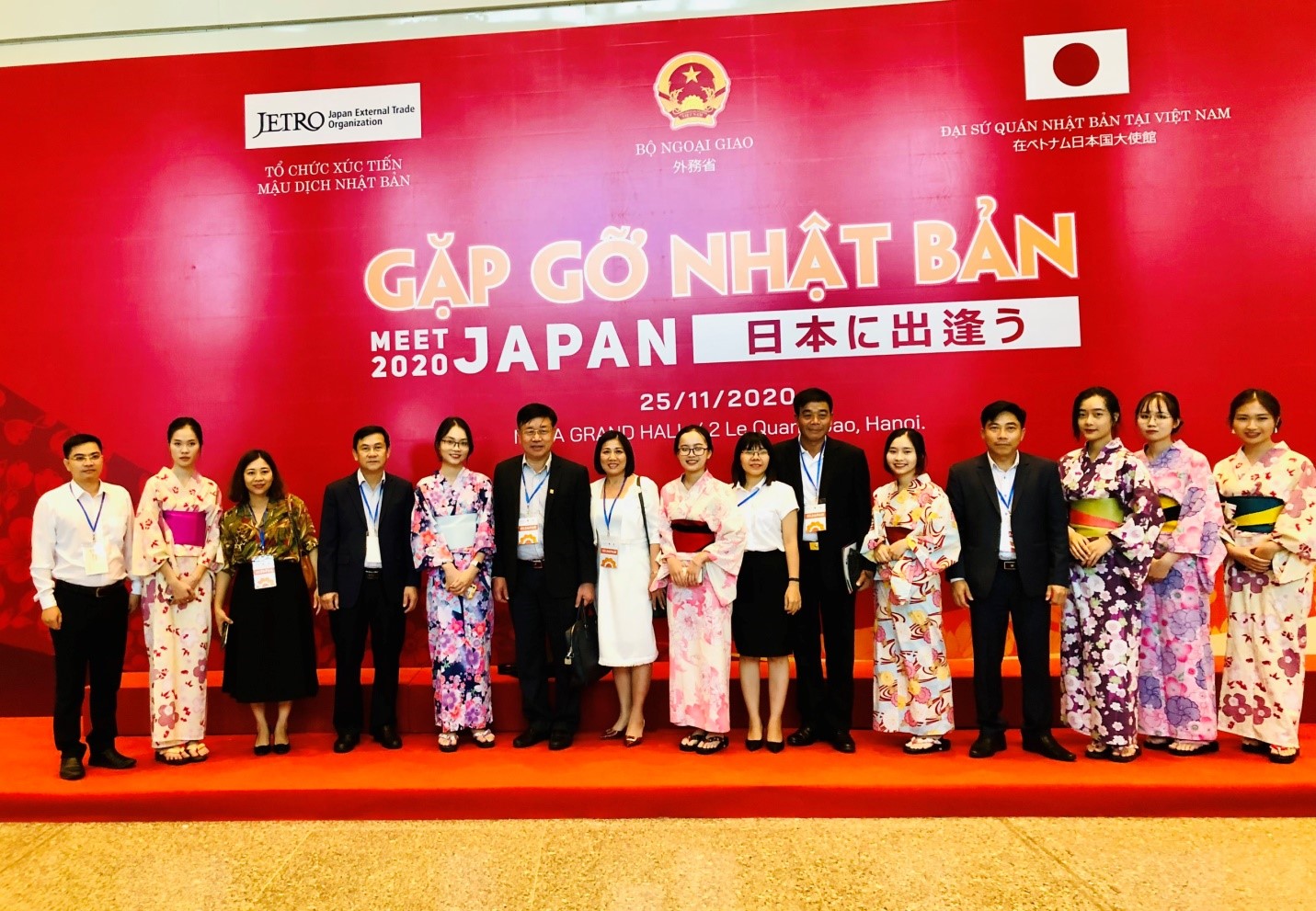 Chiều ngày 25/11, tại Hà Nội, Bộ Ngoại giao phối hợp với Đại sứ quán Nhật Bản tại Việt Nam, Tổ chức Xúc tiến Mậu dịch Nhật Bản (JETRO) tổ chức Hội nghị “Gặp gỡ Nhật Bản 2020” - Meet Japan 2020.