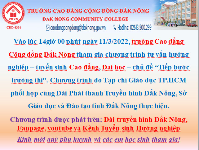  Chương trình tư vấn hướng nghiệp - tuyển sinh do Tạp chí Giáo dục TP. Hồ Chí Minh phối hợp cùng Đài Phát thanh Truyền hình tỉnh Đắk Nông thực hiện