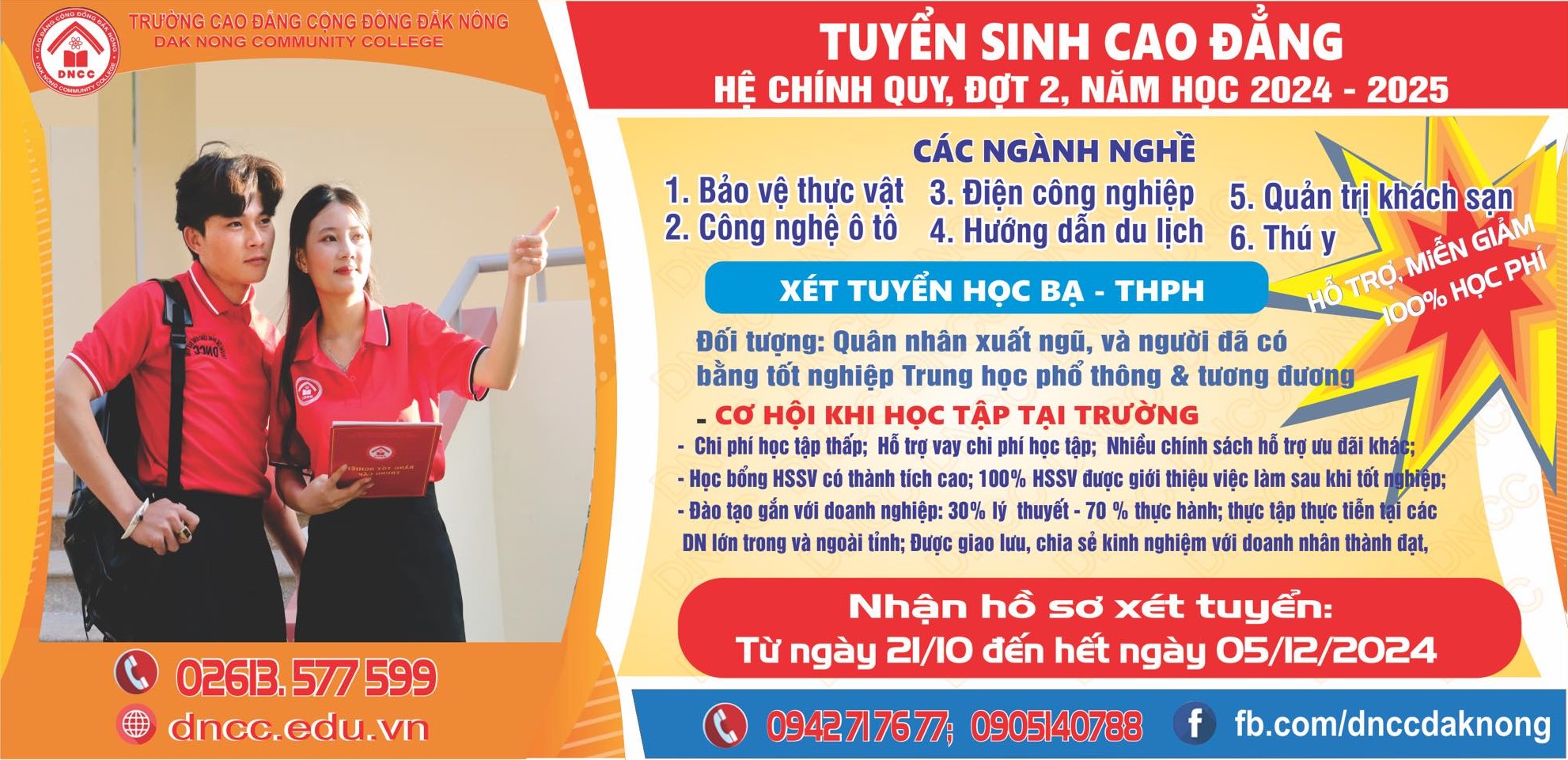 Thông báo Tuyển sinh Cao đẳng đợt 2 - năm 2024 - Trường Cao đẳng Cộng đồng Đắk Nông; Thời gian nhận hồ sơ: 21/10/2024 - 05/12/2024;