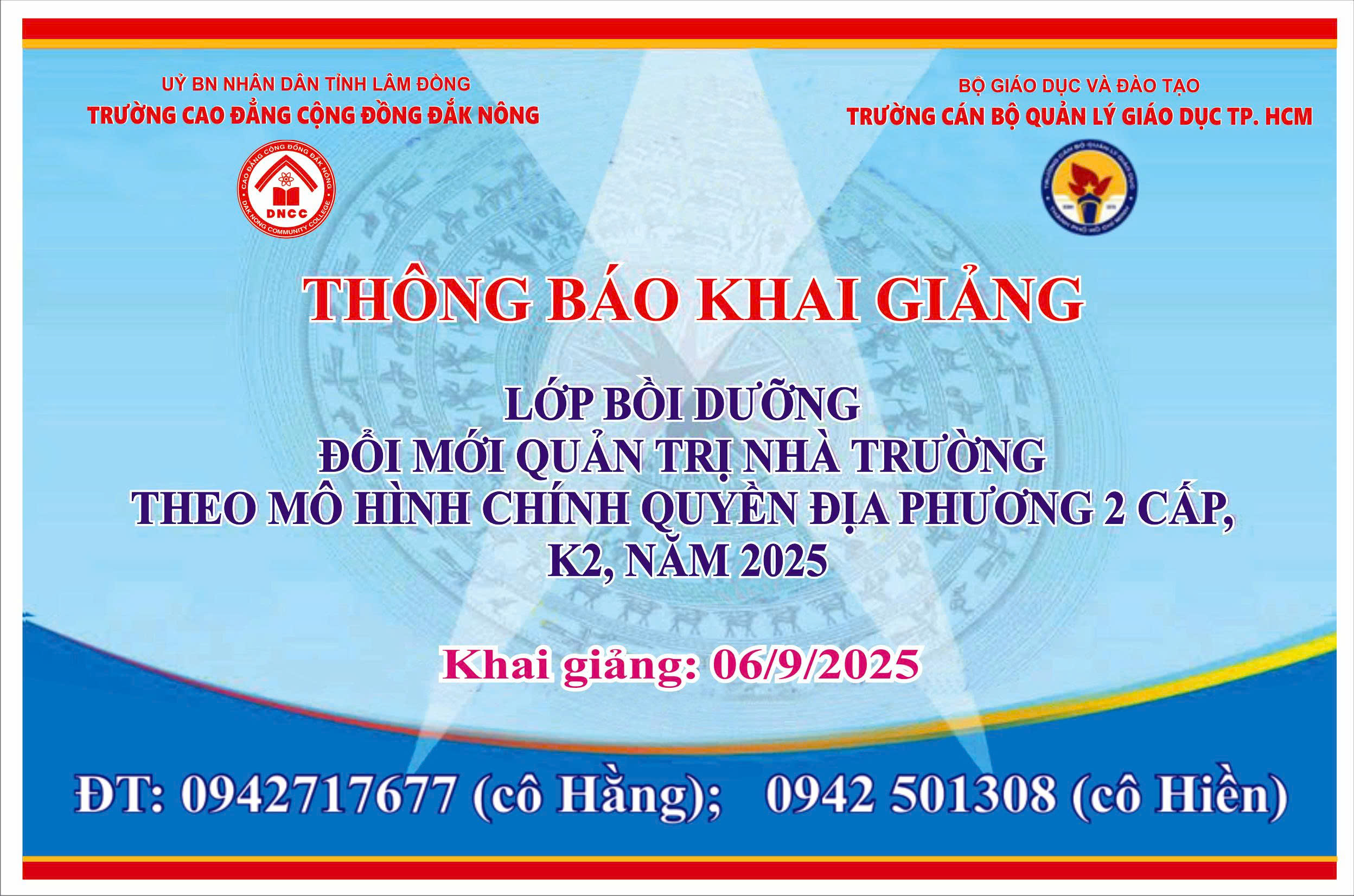 THÔNG BÁO KHAI GIẢNG LỚP ĐỔI MỚI QUẢN TRỊ NHÀ TRƯỜNG THEO MÔ HÌNH CHÍNH QUYỀN ĐỊA PHƯƠNG 2 CẤP - KHÓA II- NĂM 2025